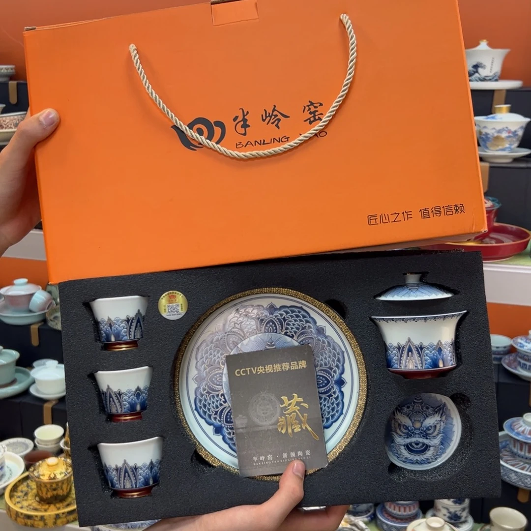 健健康康平平安安