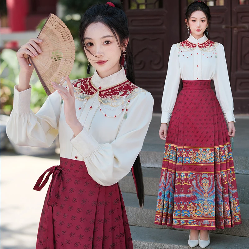 【三件套】新中式刺绣立领国风改良衬衫云肩一片式妆花织金马面裙