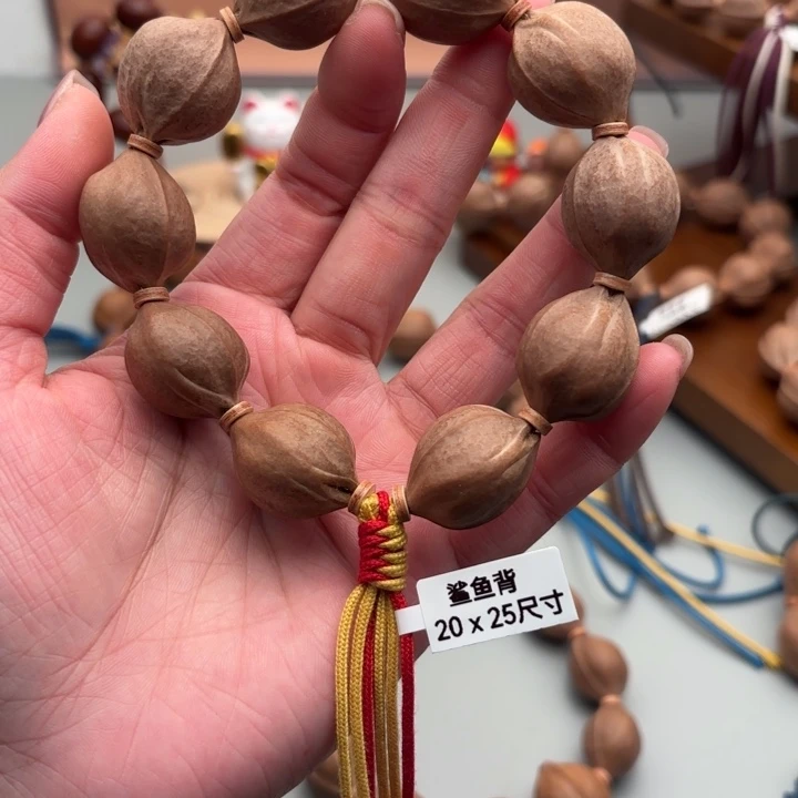 橄榄核把件20-25尺寸