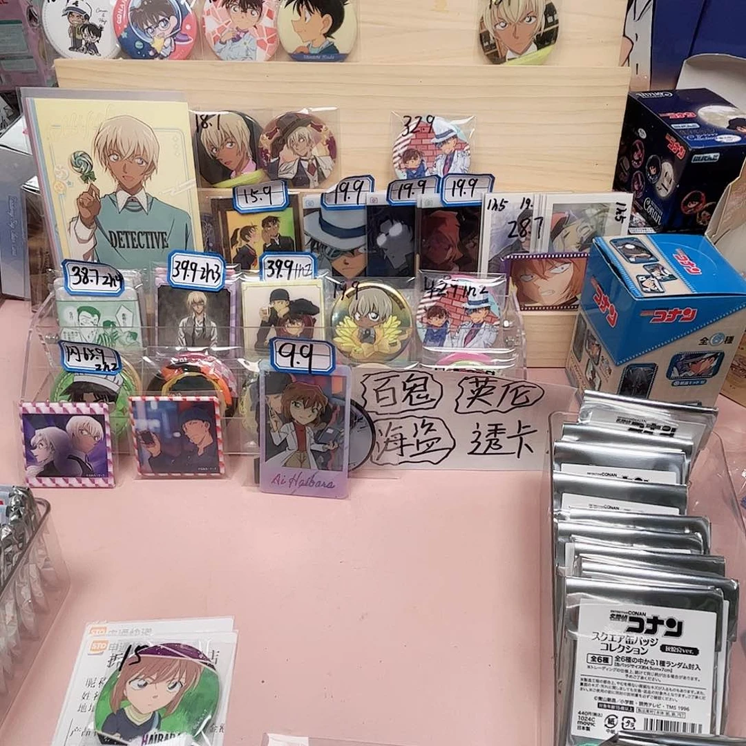 姐姐姐姐姐姐了姐姐姐姐了