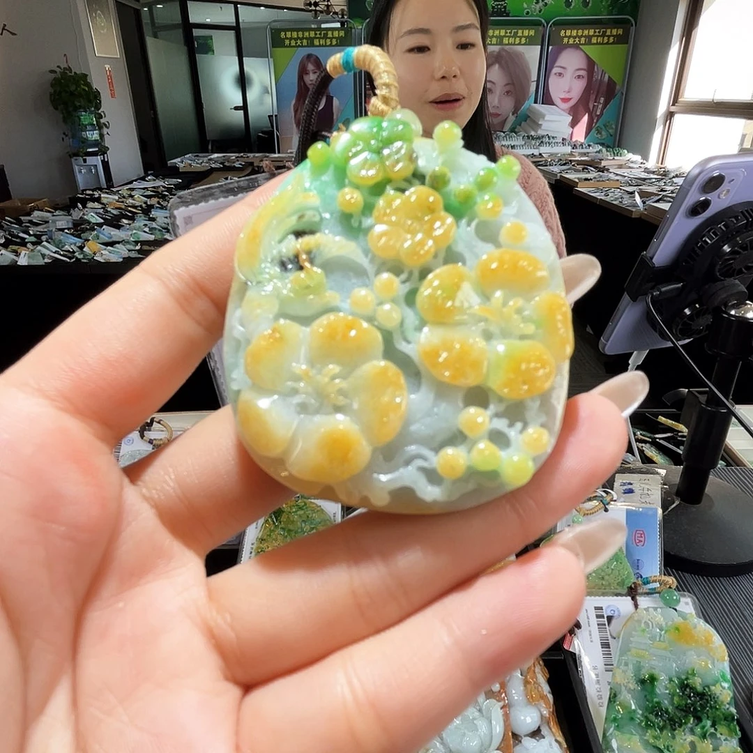 颈饰未镶嵌翡翠一