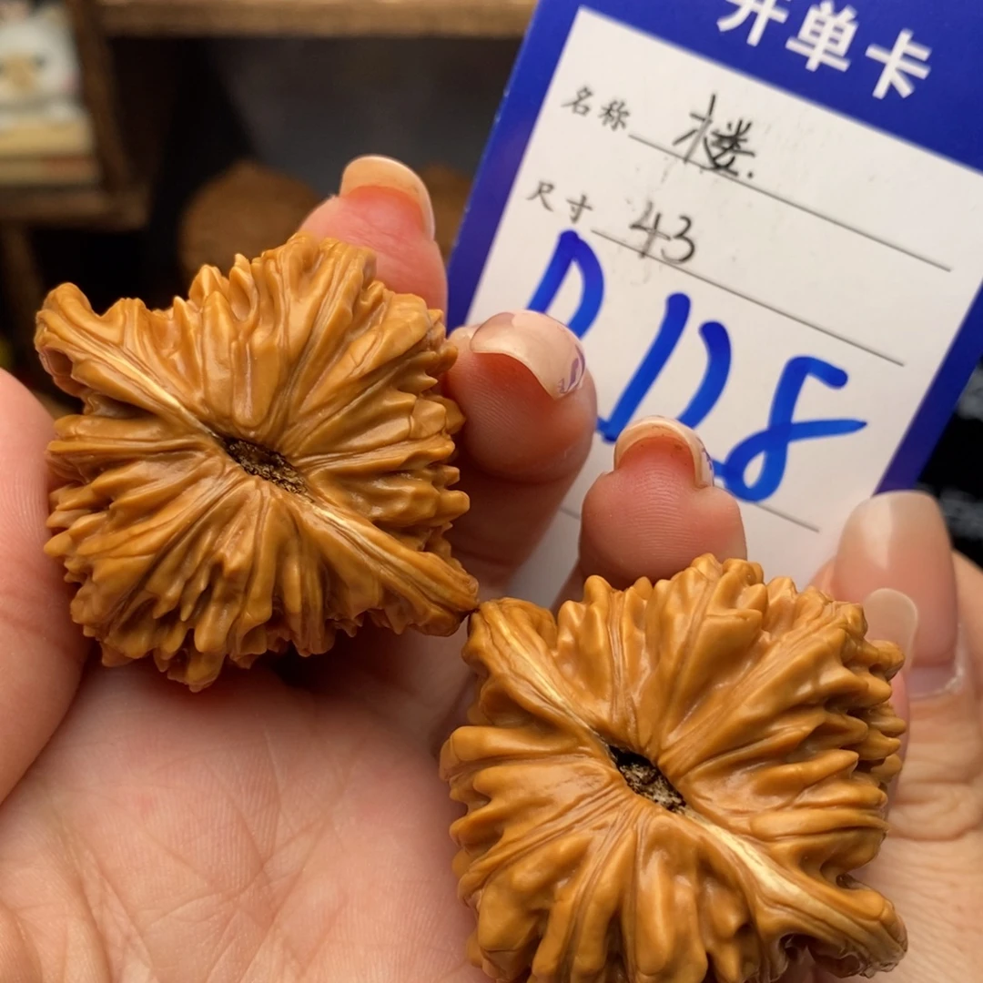 文玩核桃吊坠43四座楼