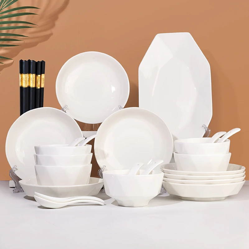 【仁汇优品G】纯白钻石31件套新骨瓷高颜值简约切割面碗盘碟子鱼盘
