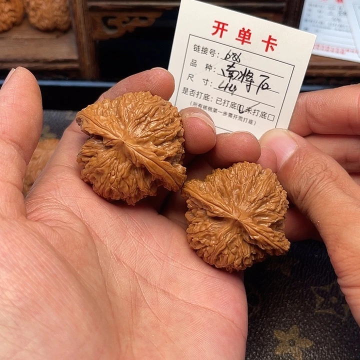 吊坠桃核文玩核桃