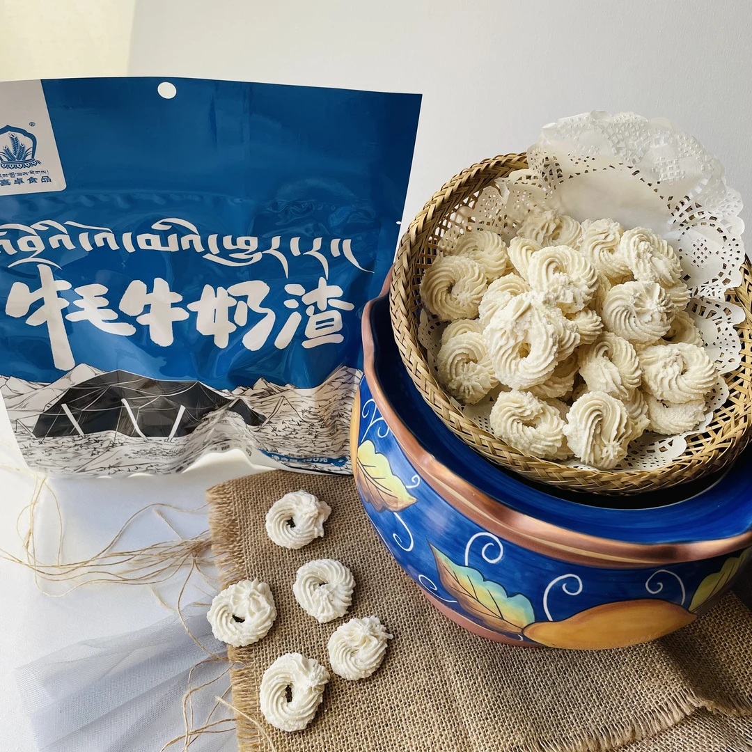 西藏特产喜卓牦牛奶渣高原特色零食奶渣奶片奶贝奶糖高原特色160g