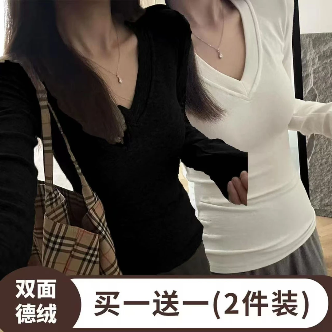 美式v领春季德绒保暖2025新款打底衫女防寒防风辣妹显瘦内搭上衣