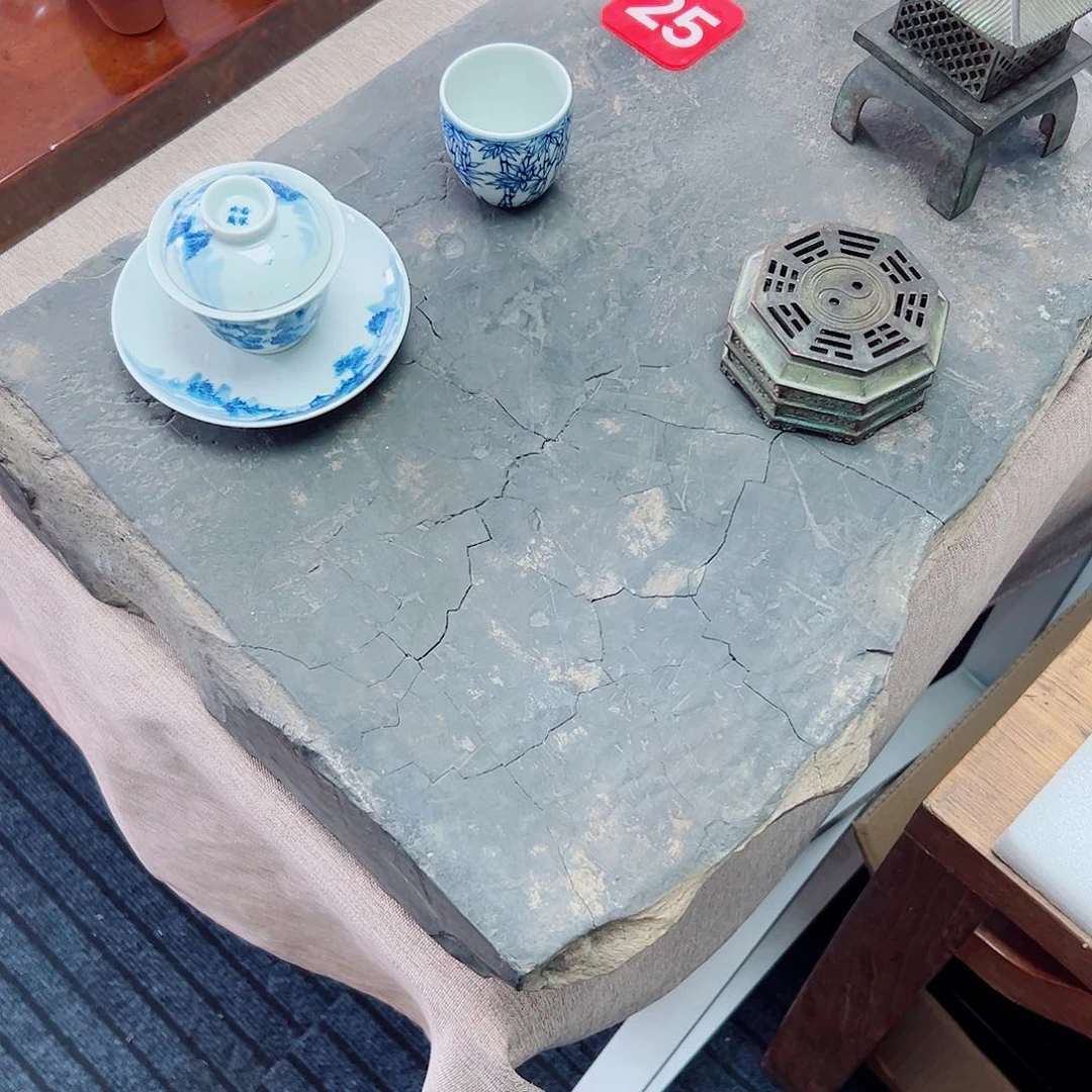 创***号金砖茶盘茶具套装