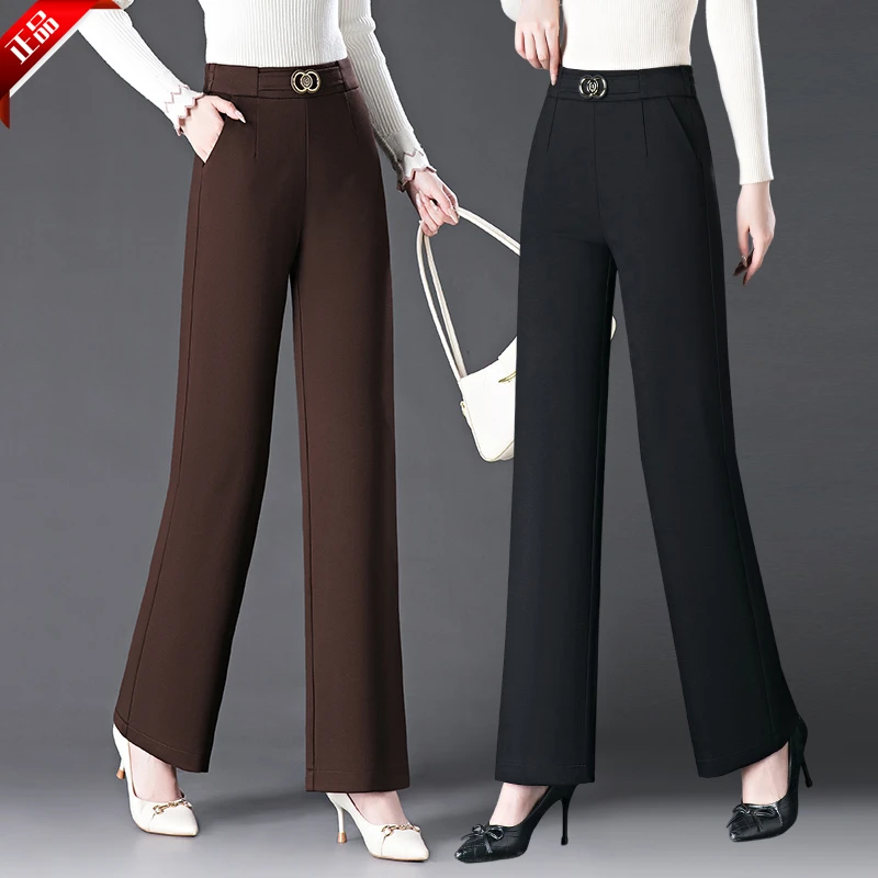 高档直筒休闲裤女款爆款2025新款春秋微喇直筒裤高腰垂感阔腿裤