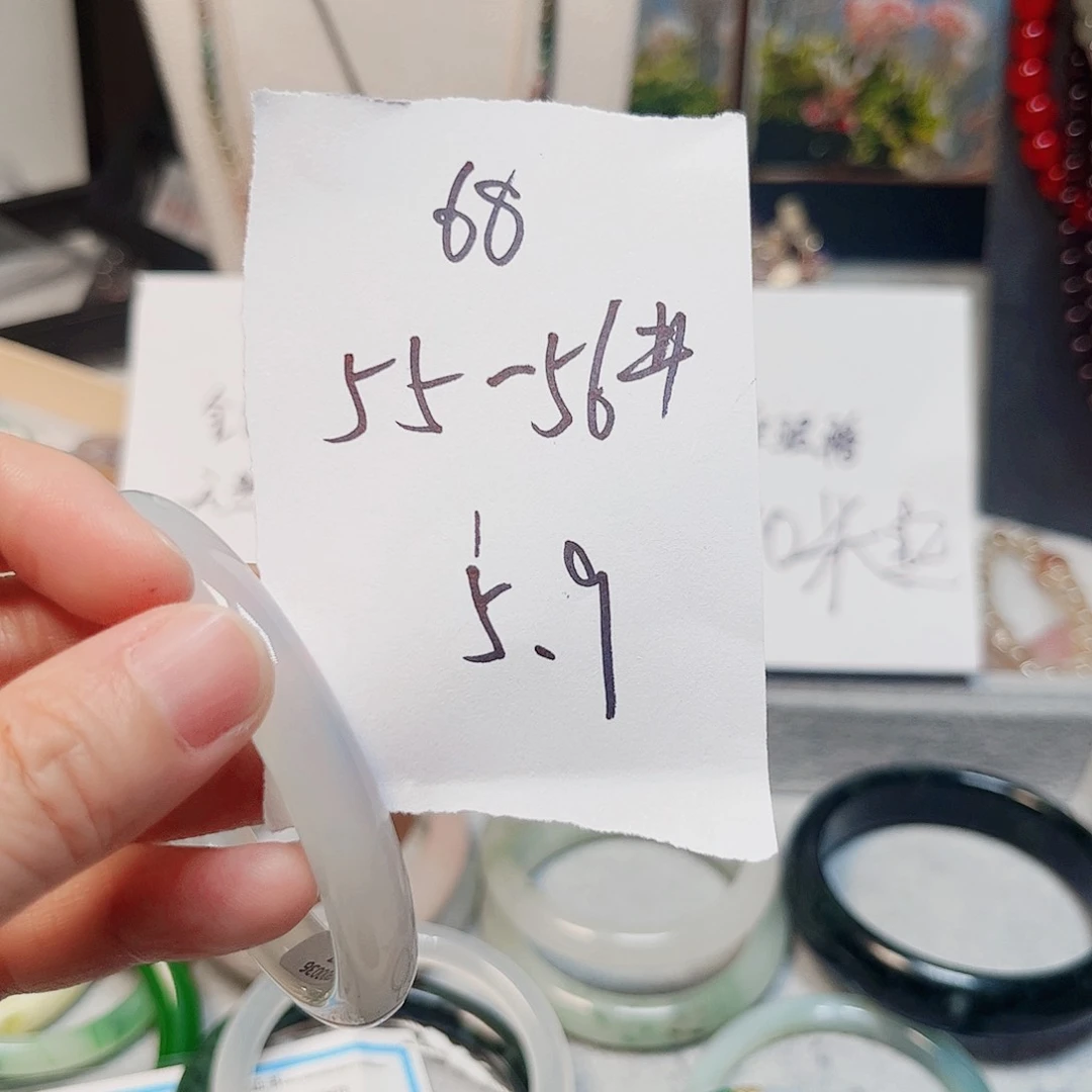 石英质玉手镯未镶嵌