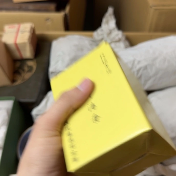 瓷片盈得得得得得得得