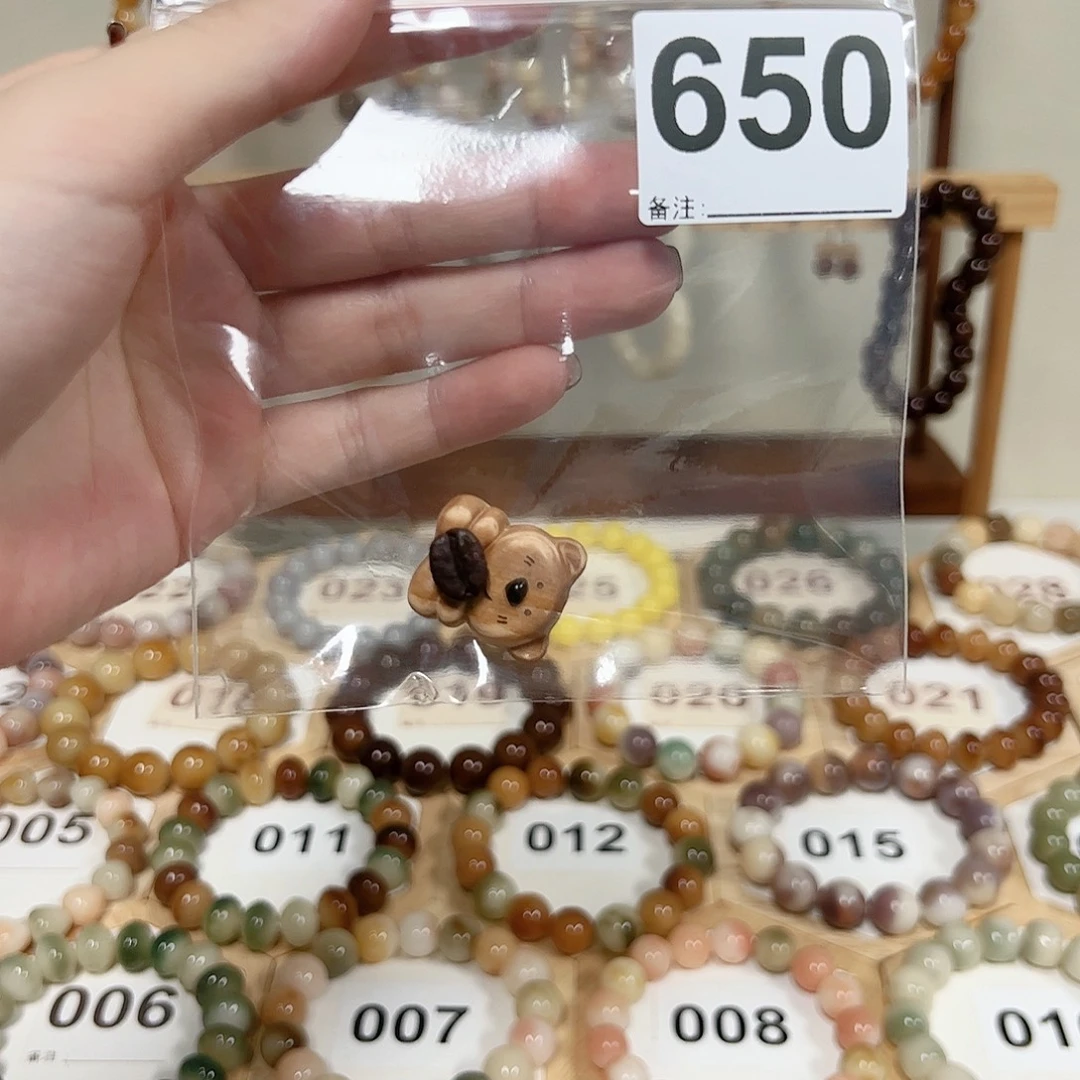 椰****吊坠白玉菩提菩提