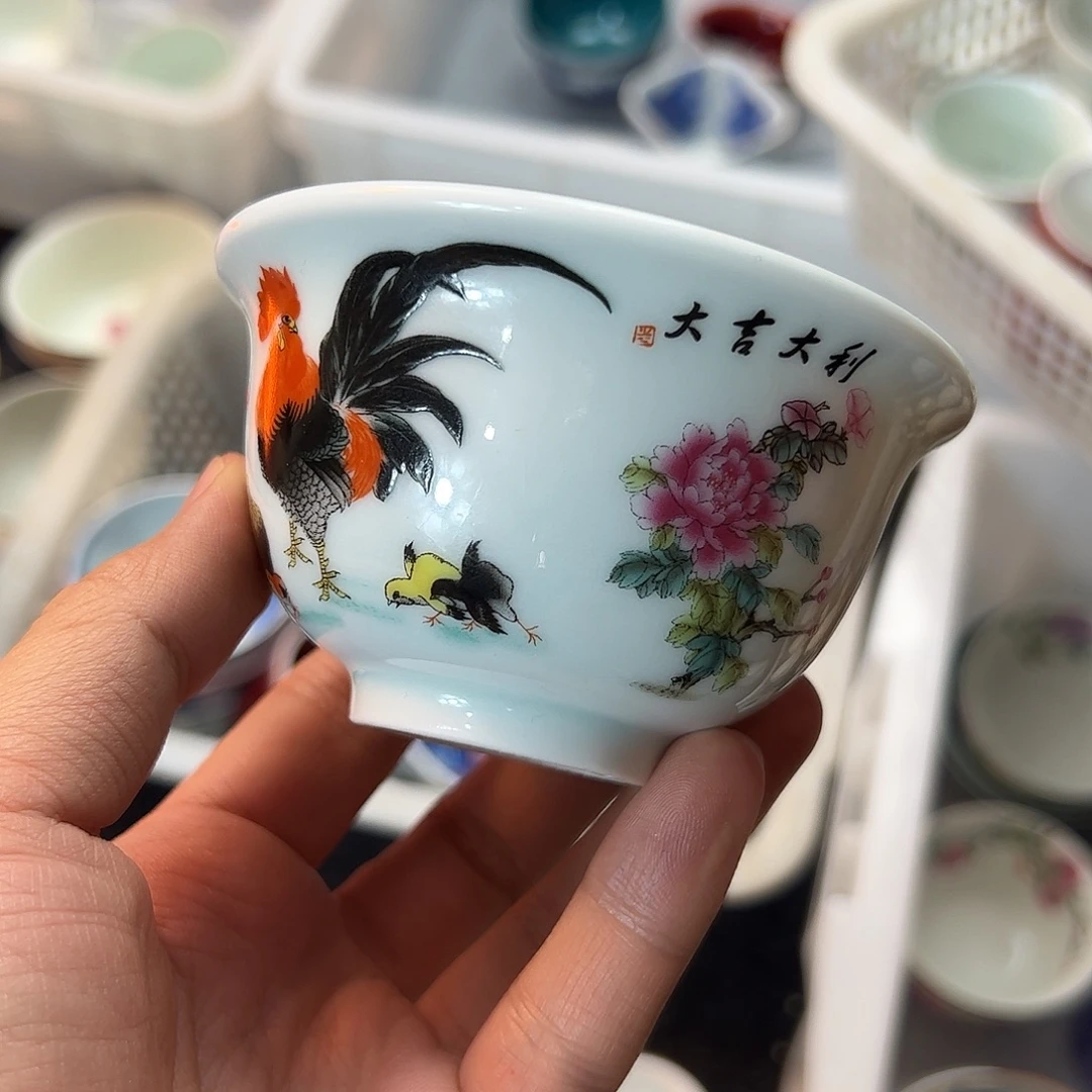 陶瓷陶瓷陶瓷茶具