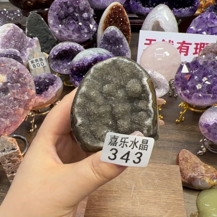 未镶嵌紫晶大型摆件（非配饰）343