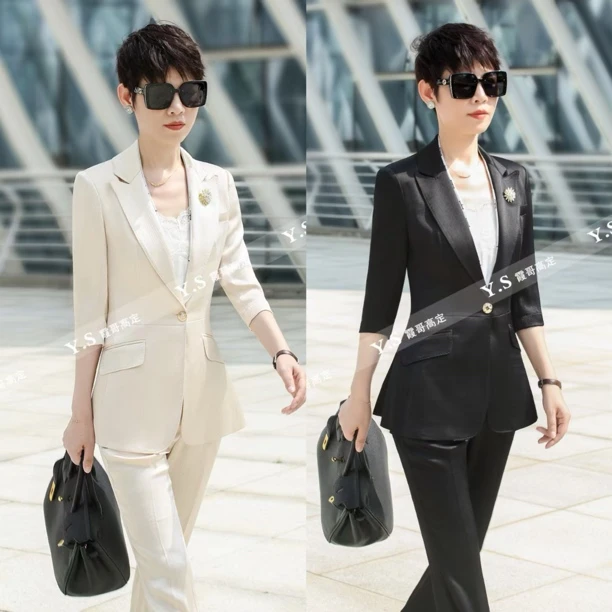 2025经典款新款小西装女装七分袖修身商务职业西装套装9983韩版