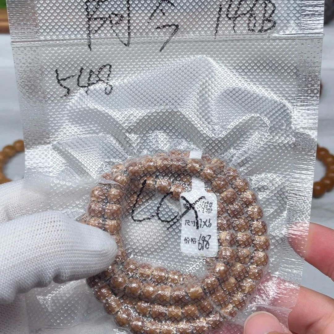 阿***今紫金鼠吊坠7mm花皮福利108。lcx