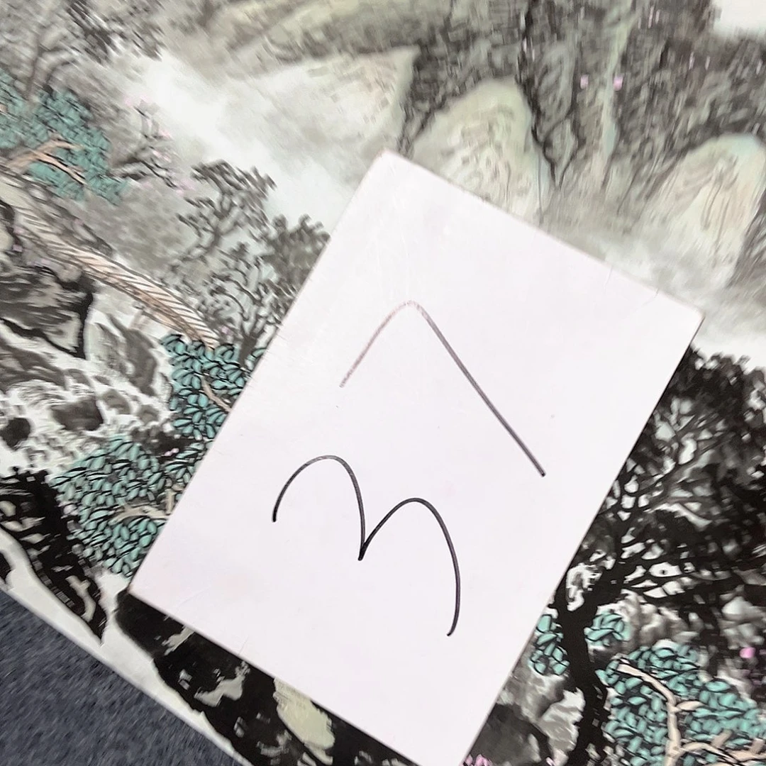 国画国画老师作品