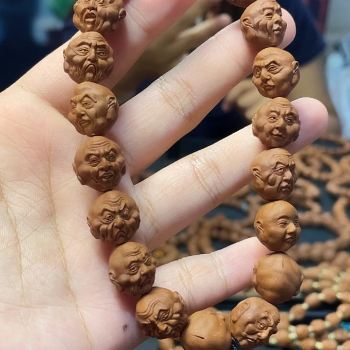 手串/手链橄榄核龙纹