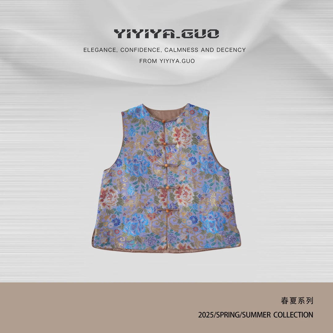 yiyiya.Guo艺艺吖【百花阁】新中式中国风重工提花云锦马甲0834SS52