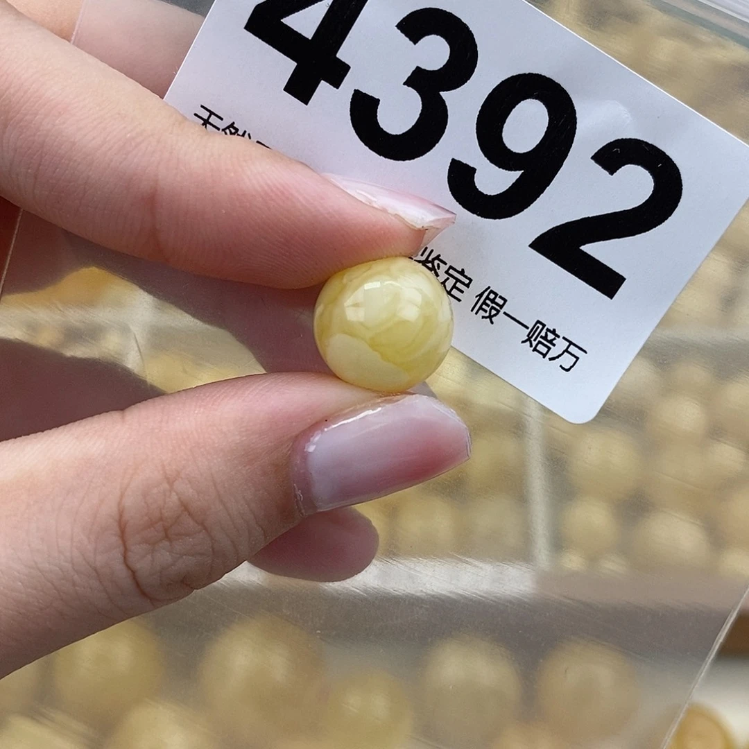 琥珀未镶嵌珠宝奇石12.8