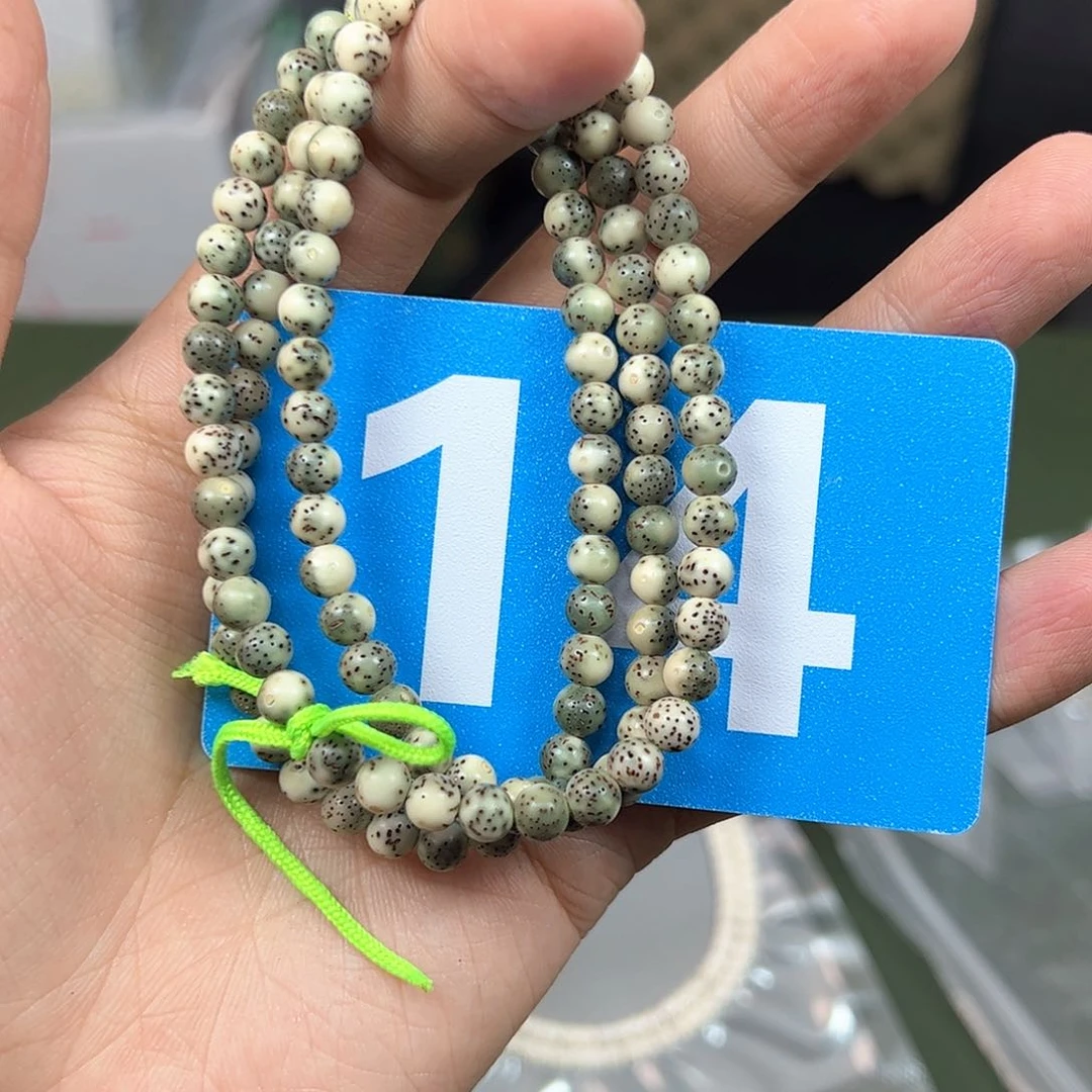 星月菩提吊坠6脖挂圆珠。   14