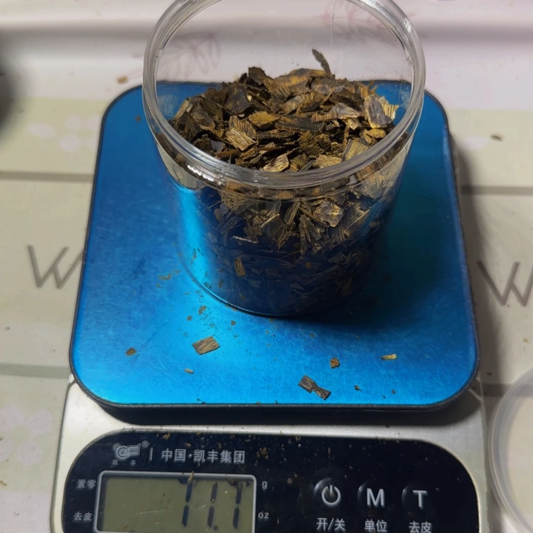 用***8沉香沉香碎屑虎斑紫棋71克