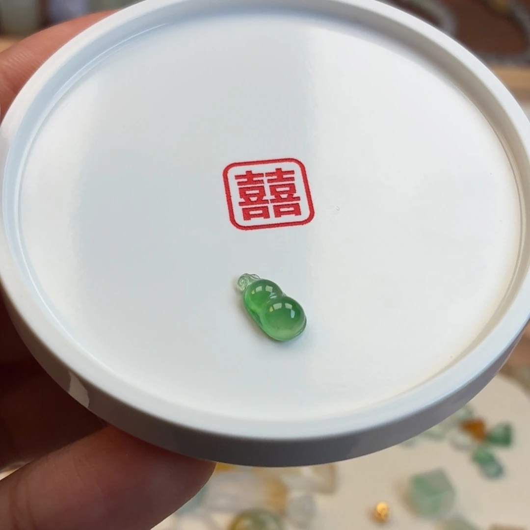 翡翠散珠湖水绿小葫芦