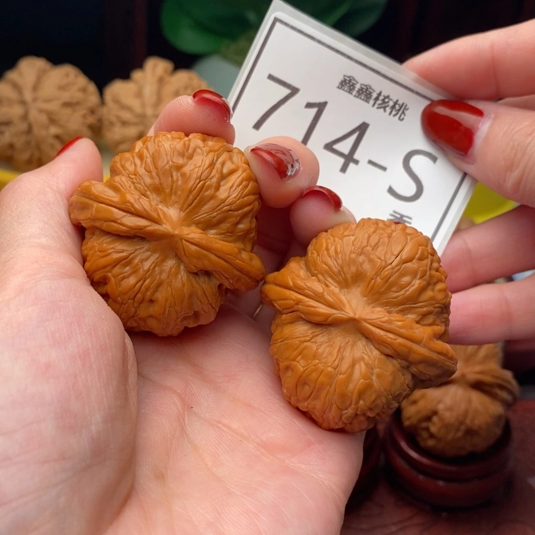 文玩核桃把件元宝42