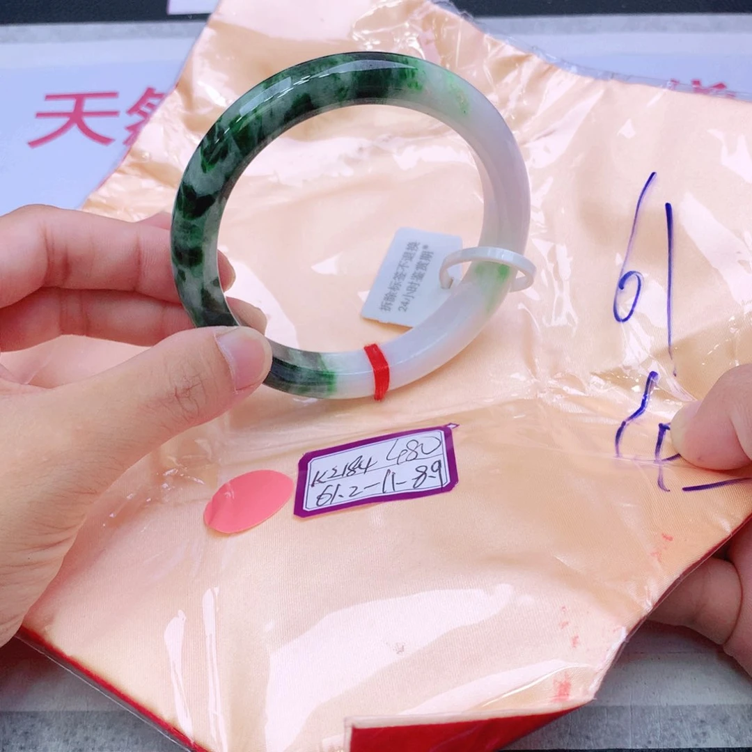 未镶嵌手镯翡翠翡翠