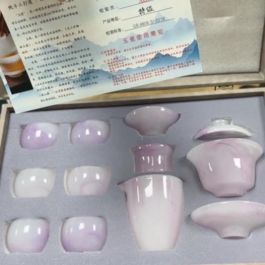 陶瓷茶具陶瓷茶具