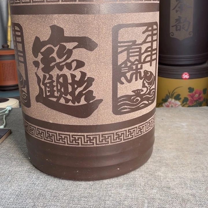 茶叶罐紫砂茶叶罐