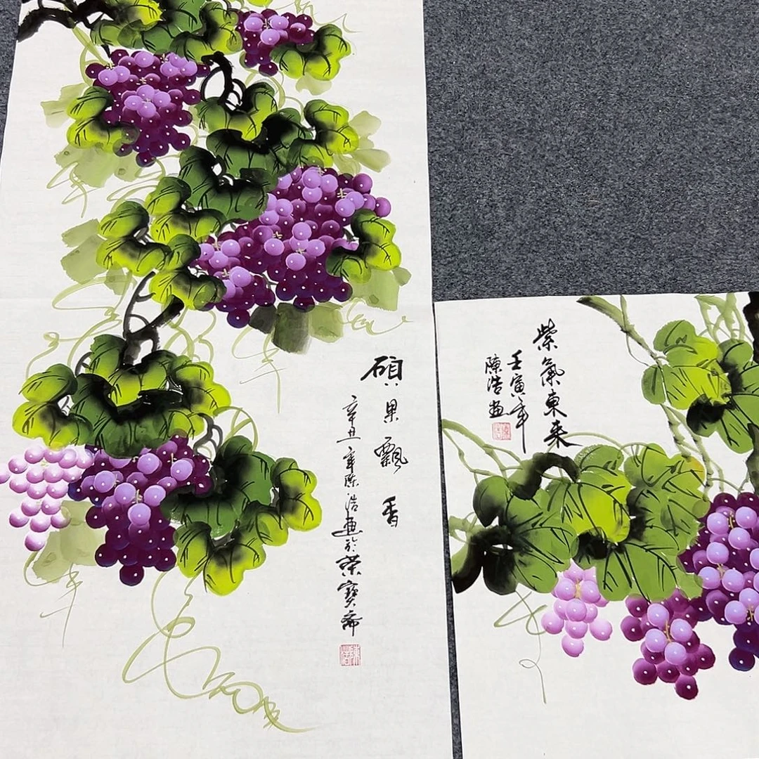 老哥们早上好啊哈