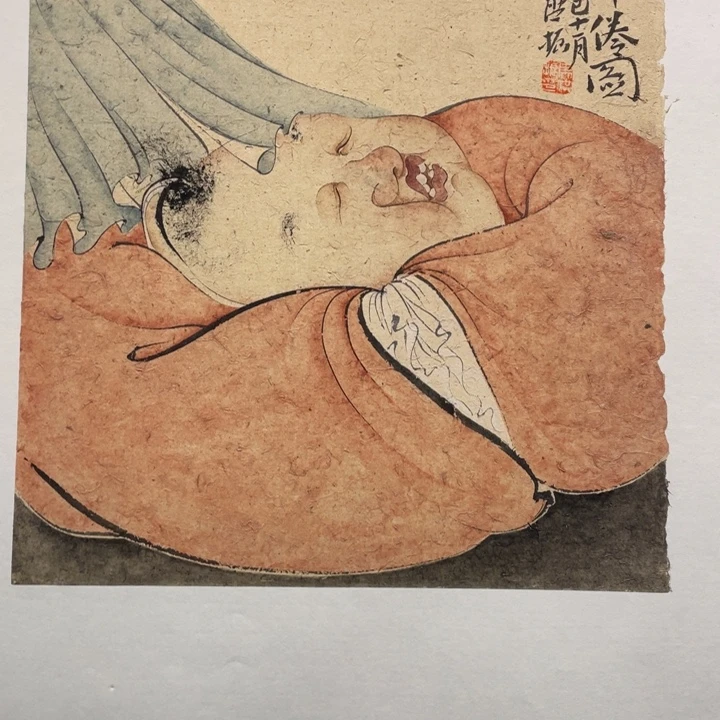 国画原创设计作品欣赏