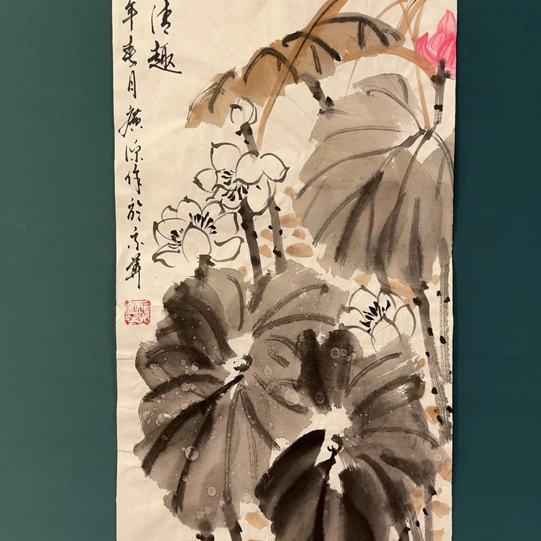 国画王老师的作品