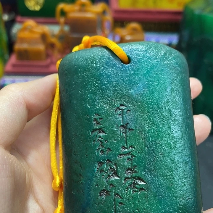 寿山石印石篆刻印章引首章闲章姓名章生日礼物