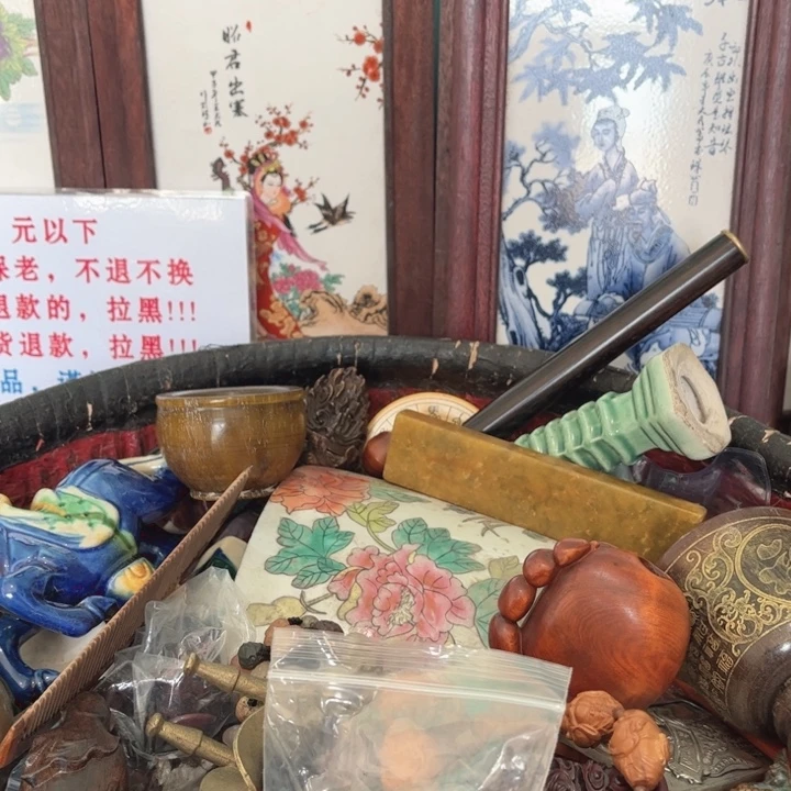 瓷片直播间火爆开启