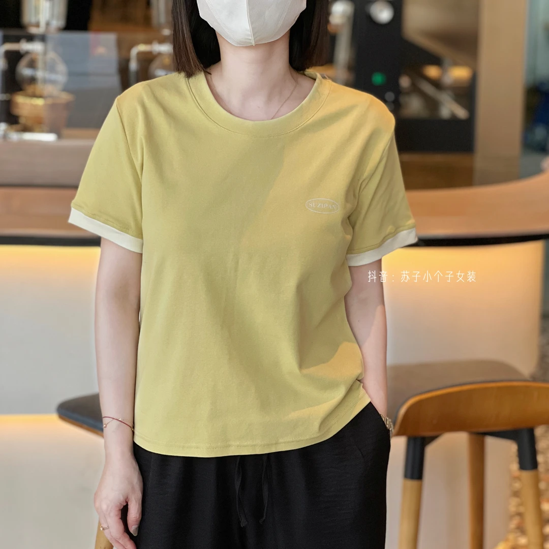 苏子自制【简约T】印花撞色拼接短袖女薄款弹力显瘦休闲半袖T恤