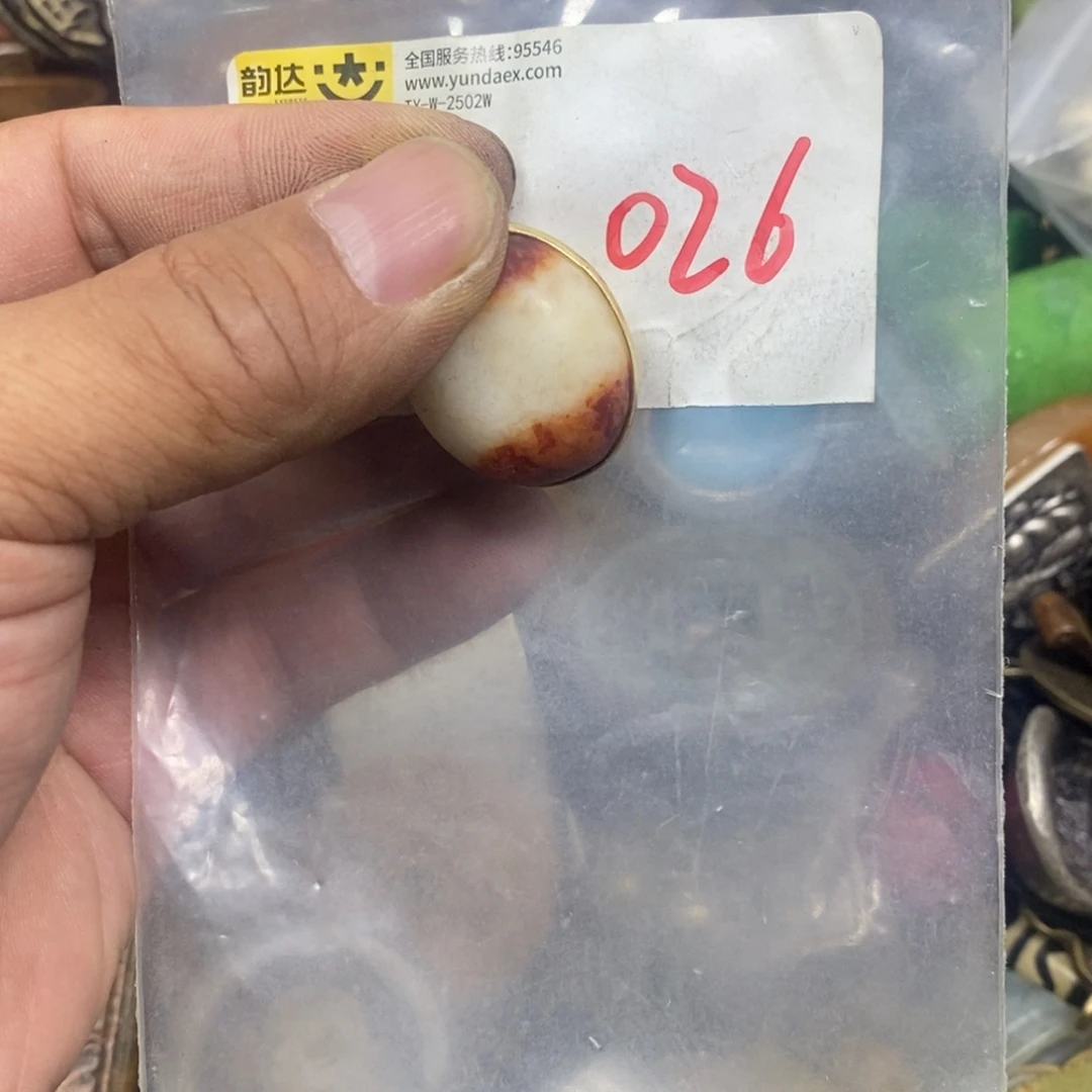 用***1德宝文玩直播间专属链接
