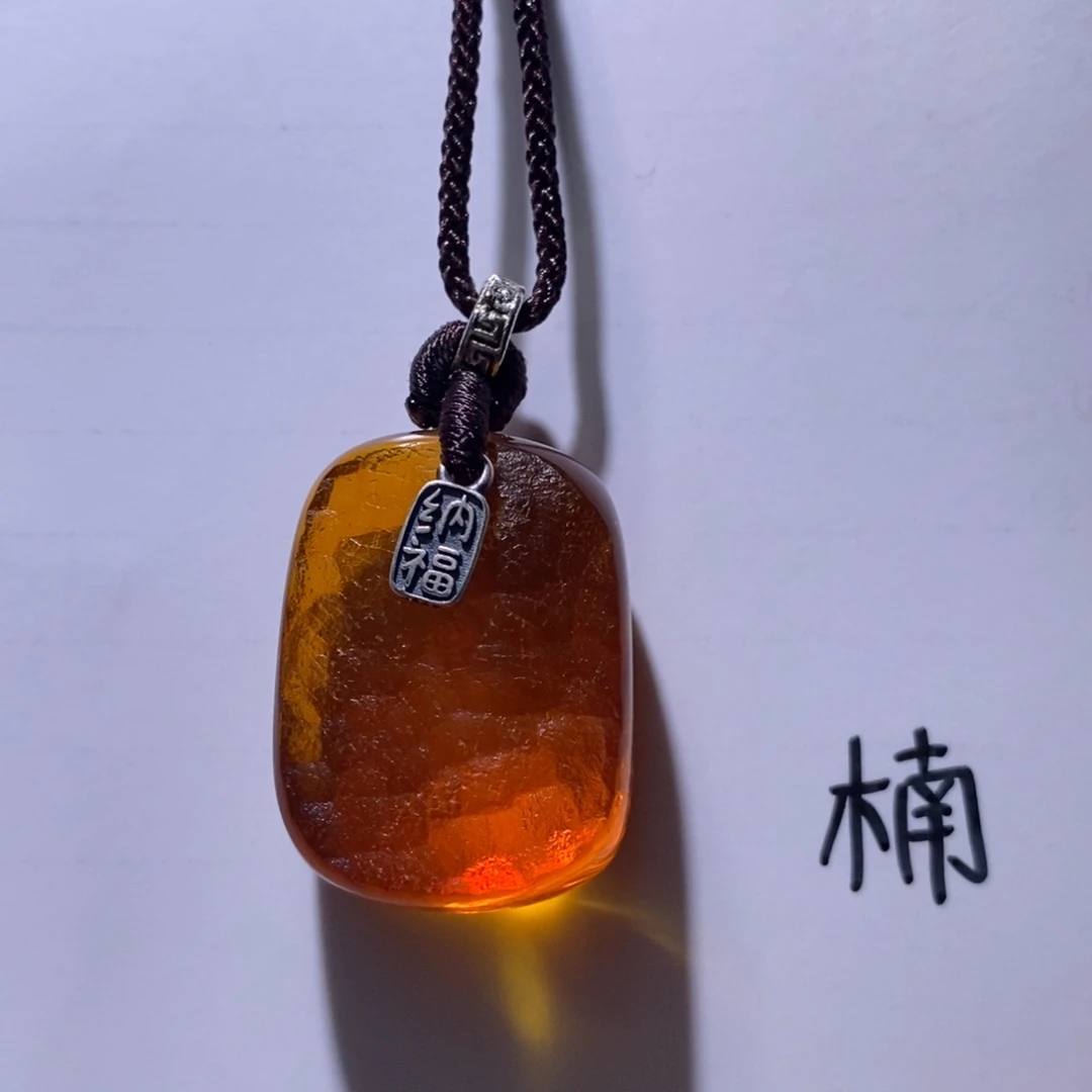 未镶嵌琥珀珠宝奇石