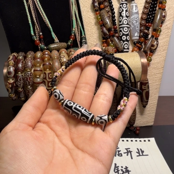 未镶嵌手链玛瑙/玉髓天珠手串6