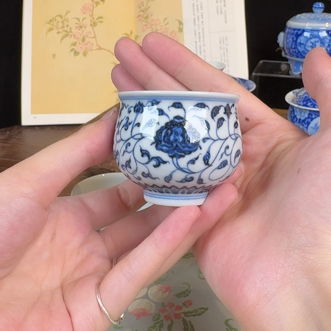 元煦窑青花缠枝小福袋杯