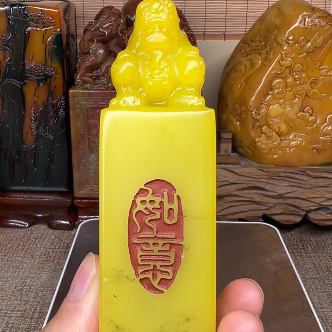 寿山石印石精品印章
