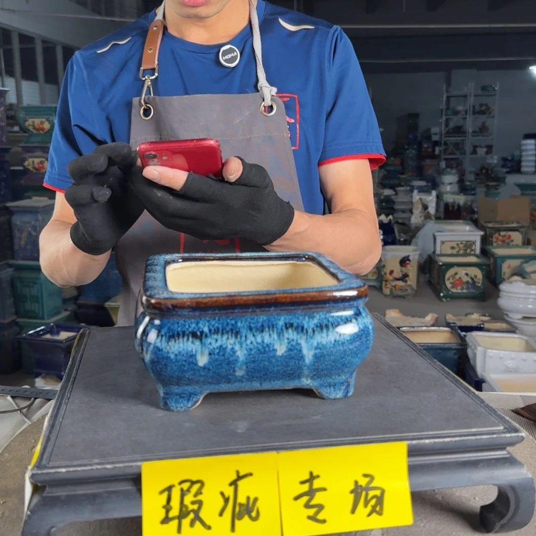 一风堂石湾花盆，