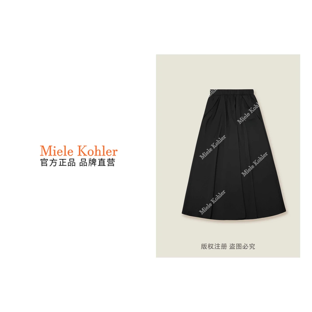 新款时尚休闲高腰显瘦百褶黑色半身裙MKOSS6227【澳门小源同款】