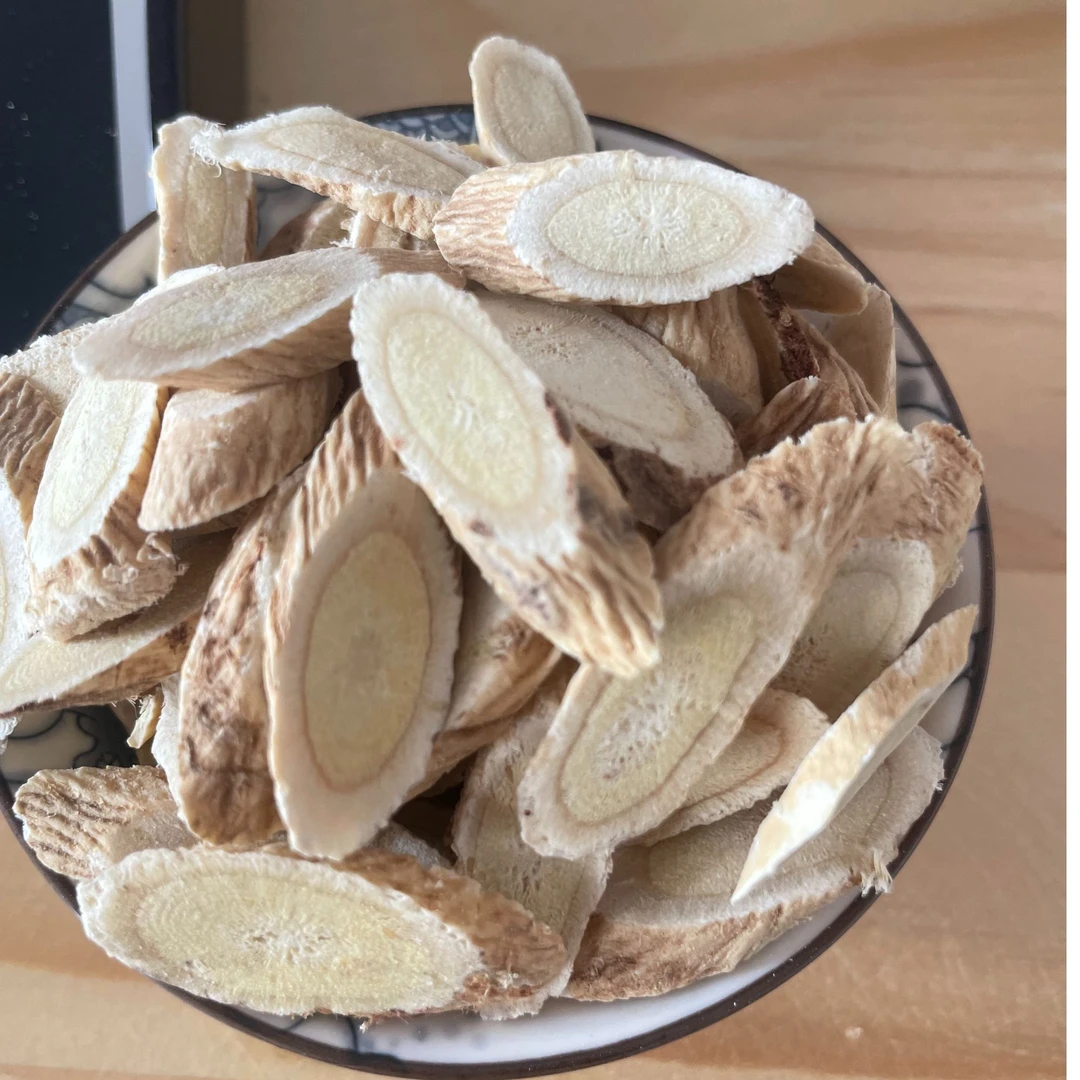 甘肃黄芪片 当年新切黄芪