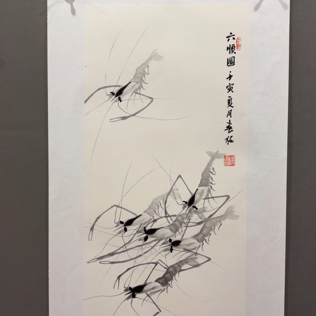 国画原创作品111223232323232323223232323232