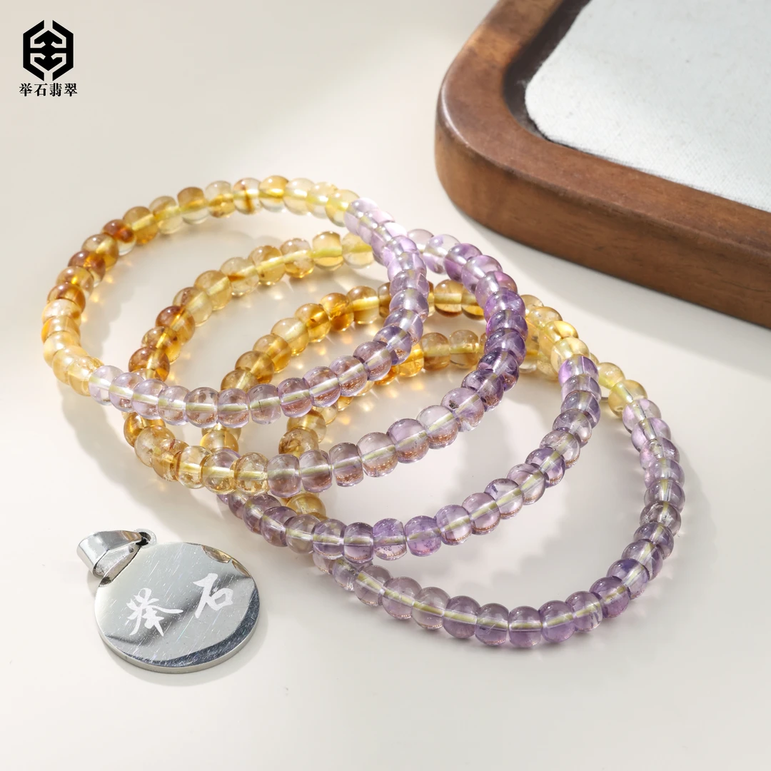 【举石臻品】TH0605-1007-59水晶手串（一件/多样性发/约6mm）H