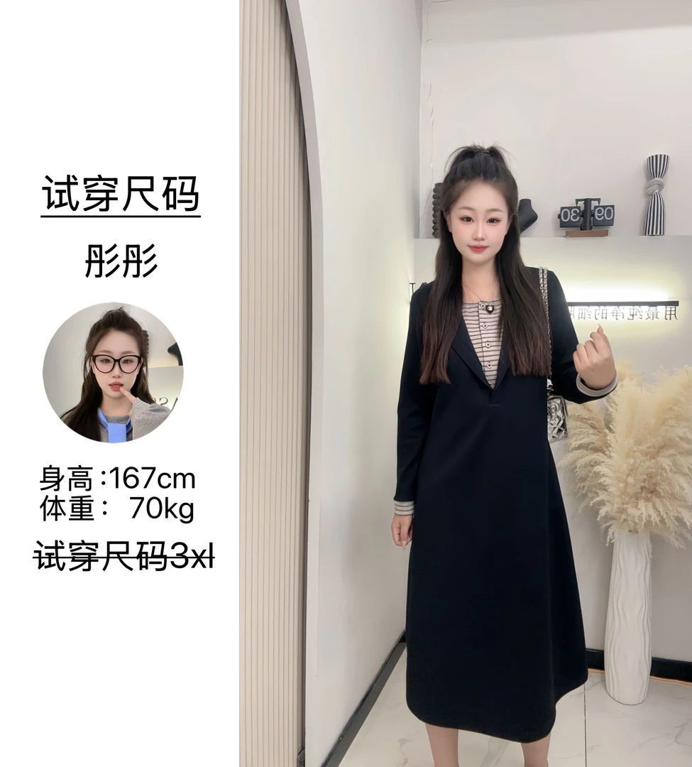 YOU家定制】长袖默认领型秋季松紧腰连衣裙时尚纯净显瘦裙子女装