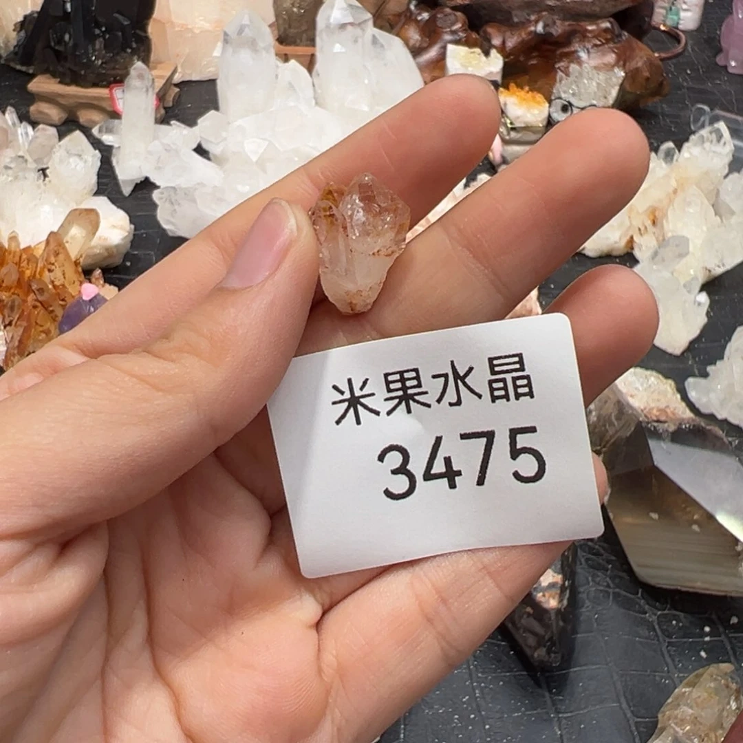 水晶珠宝半成品未镶嵌寻*