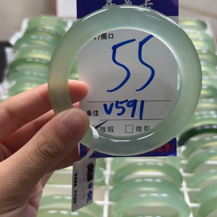 C***u未镶嵌蛇纹石玉手镯