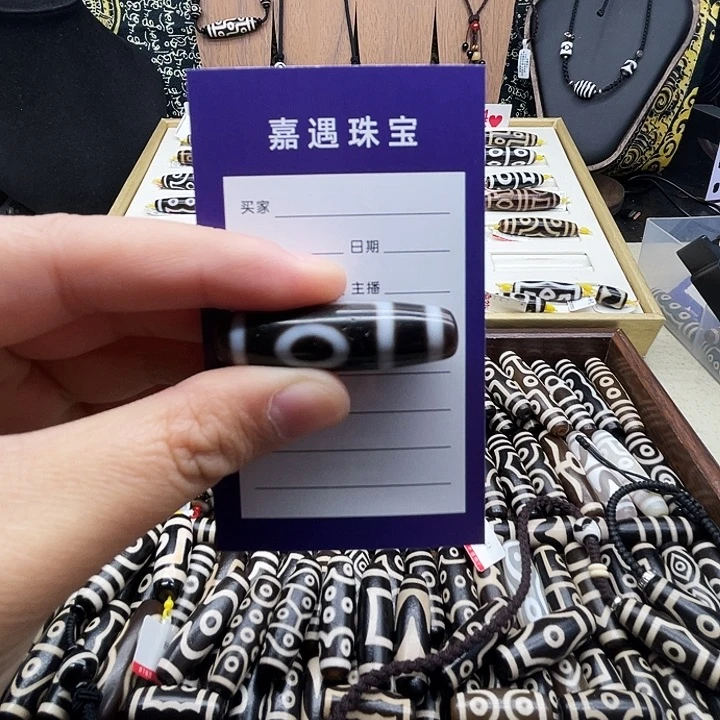 未镶嵌颈饰玛瑙/玉髓风**色